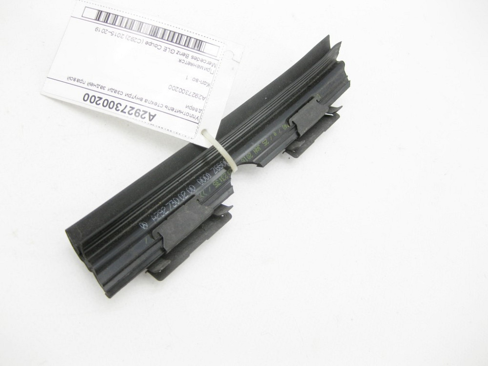 Mercedes-Benz  A2927300200 Ущільнювач скла всередині ззаду задніх правих дверей GLE Coupe C292 Одесса - изображение 3