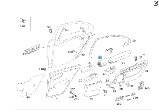 Mercedes-Benz  A2218101230 8M00 Попільничка бежева шкіра задніх правих дверей S-class short W221 S-class long V221 Одеса