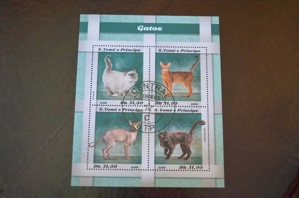 Героїв. Фауна. Блок. 2017 рік (Б-2) Полтава - фото 1