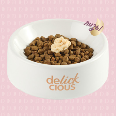 Ласощі для котів Delickcious курка з додаванням сиру та спаржі 4х15 г (4820269145184) Вінниця - фото 8