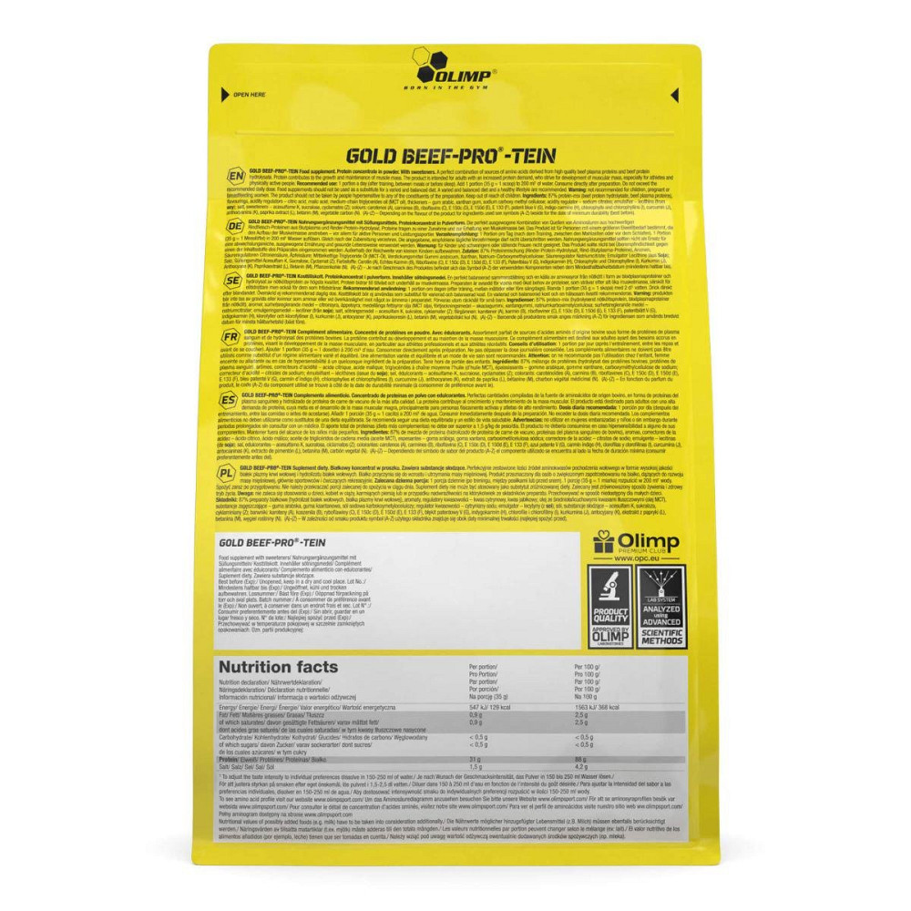 Протеин Olimp Gold Beef Pro-Tein 700 г, Cookies cream Луцк - изображение 2