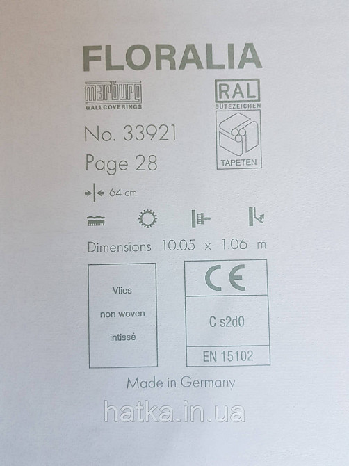 Шпалери вінілові на флізеліні Marburg Floralia 1.06х10 лофт геометрія клітинка сірі 33921 Київ - фото 4