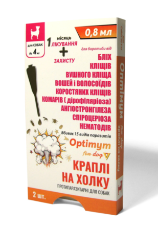 "OPTIMYM" - краплі для собак до 4 кг, 0.8 мл №2 (Круг) Київ