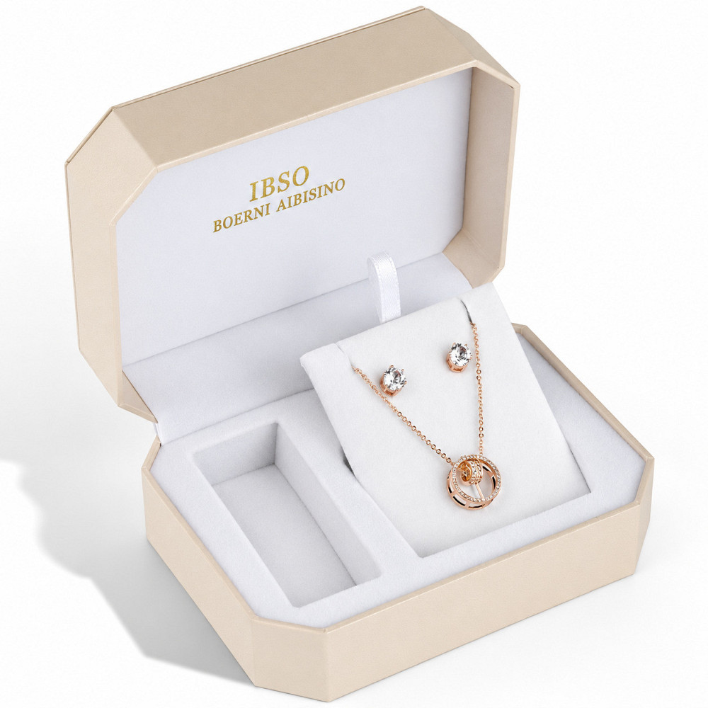 Подарочная коробка с украшениями Ibso Box Винница - изображение 1