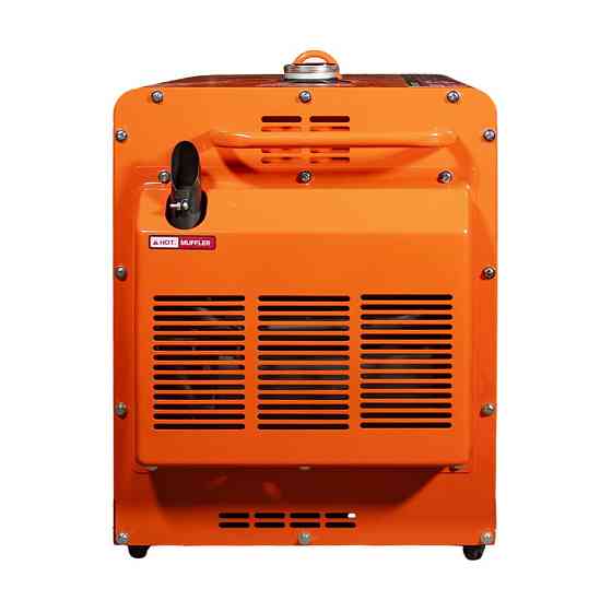 Генератор дизельний однофазний 5 кВт Bison BS8500Q (41-00412) Киев