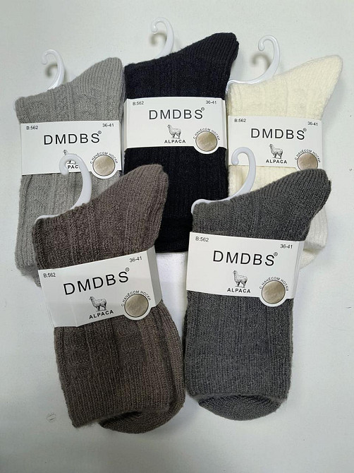 Женские теплые носочки из шерски Альпаки DMDBS. Набор из 5 шт. Размер 36-41 Киев - изображение 5