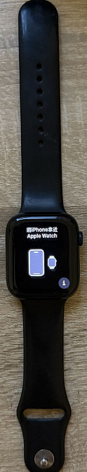 Apple watch 8 45mm Київ - фото 1