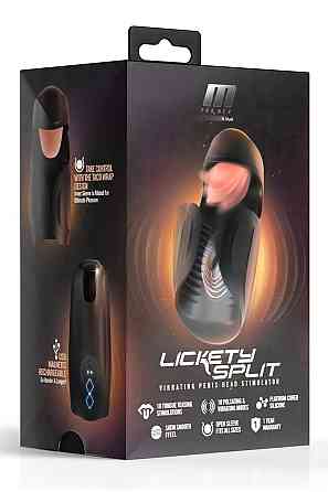 Мастурбатор Blush M for Men с вибрацией, 14.6 см Sex Aura Киев