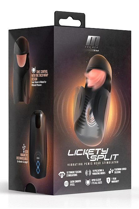 Мастурбатор Blush M for Men с вибрацией, 14.6 см Sex Aura Киев - изображение 6