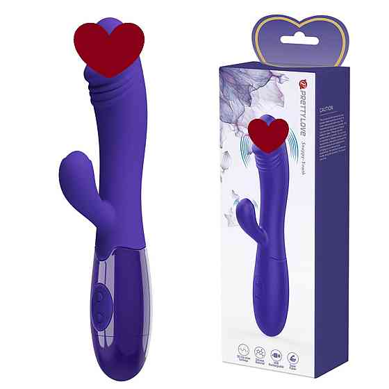 Вибратор с клиторальной стимуляцией Pretty Love Snappy Youth, 30 vibration functions Sex Aura Киев
