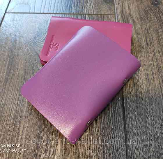 Яркая маленькая женская визитница из кожи ST Leather Киев