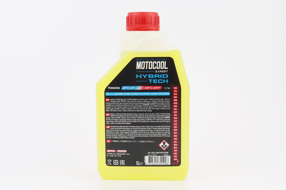 Рідина охолоджуюча -37°C "АНТИФРИЗ Motocool Expert", жовта 1L Бершадь - изображение 2