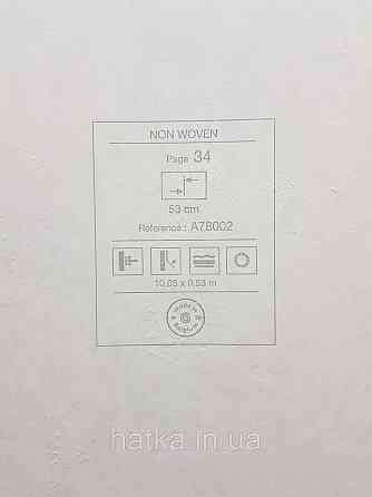 Обои виниловые на флизелине Grandeco Textured vibes 0.53x10 под камень мрамор зеленые изумрудные золотистые Киев