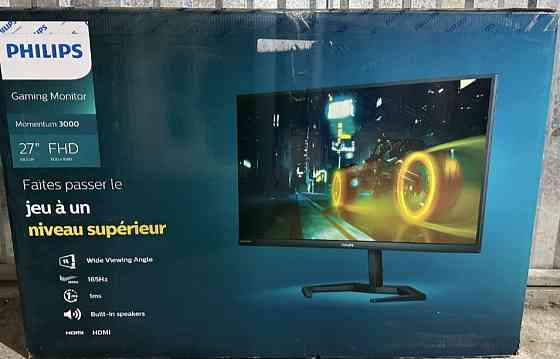 Монітор ігровий 165 Гц.IPS 27" Київ