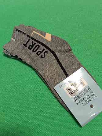 Носки для мальчика спортивные серые - 33-36 размер, по стельке 16-20см, 80% бамбук, 15% хлопок, 5% полиамид Киев