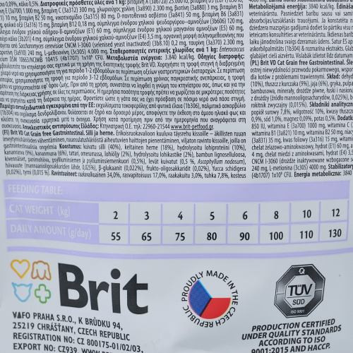 Корм сухой Brit Grain VetDiet Cat Gastrointestinal для кошек с нарушенным пищеварением с сельдью лососем яйцом и горохо Киев - изображение 6