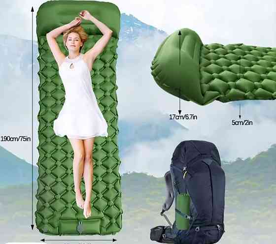 Самонадувний килимок для кемпінгу | Туристичний матрац | Надувний мат. Харьков