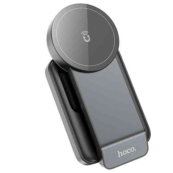 Бездротовий зарядний пристрій HOCO CQ3 Motorcycle folding 3 в 1 magnetic wireless fast charger Black 6942007602334 Одеса