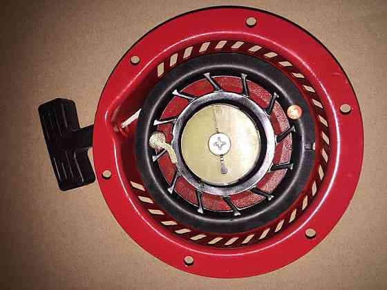 Стартер ручной (в сборе) мотоблок, бензогенератора 178F/186F (6/9Hp, D-163mm, d-13 см) Мукачево