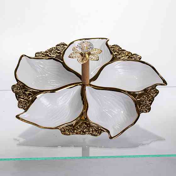 Фарфоровая менажница на 5 секций с ручкой, белая с золотом Киев