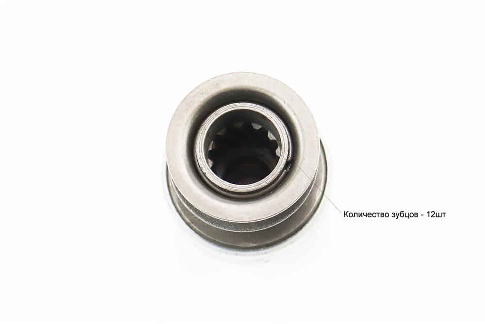 Бендикс електростартера Z-9, Lзуба-20mm R175A/R180NM Киев - изображение 4