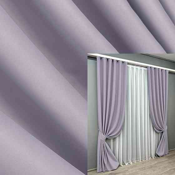 Комплект готових штор VR-Textil Блекаут Midnight № 1227ш Лавандовий 100х275 см 2 шт (31-894) Київ