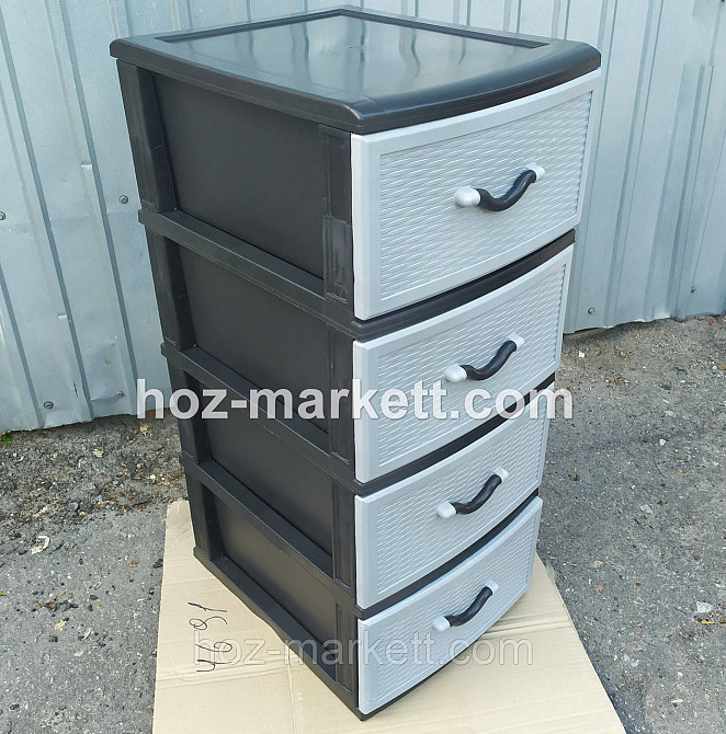 Тумбочка-комод пластиковий сірий на 4 ящики виробництво Україна Харків - фото 7