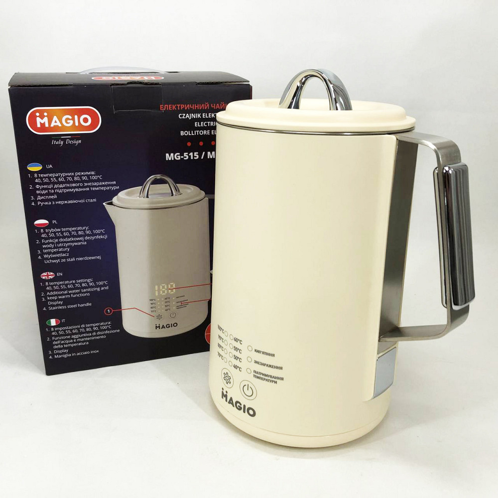Потужний побутовий електрочайник Magio, Компактний електричний чайник для дому, Гарний електрочайник UK-69 Івано-Франківськ - фото 4