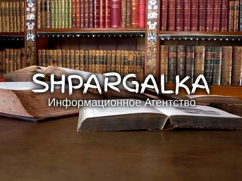 Аналітична частина дипломної роботи на замовлення. Дніпро - фото 1