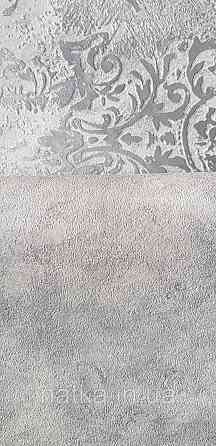 Шпалери вінілові на флізеліні гарячого тиснення DUKA Selective 1.06x10 під штукатурку структурні щільні сірі 32651-6 Київ