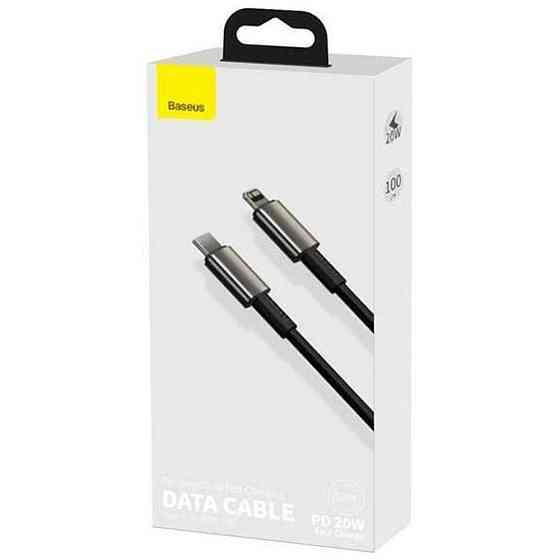 Кабель Baseus Tungsten Gold Fast Charging Data Cable Type-C to iP PD 20W 1m Black Одесса