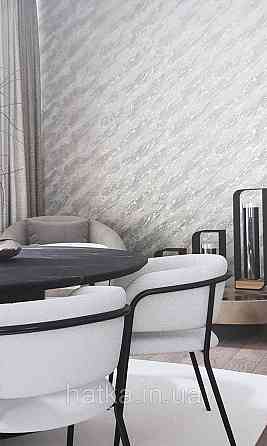 Шпалери вінілові на флізеліні Marburg Lava метрові під штукатурку бежево-сірі зі сріблом Київ