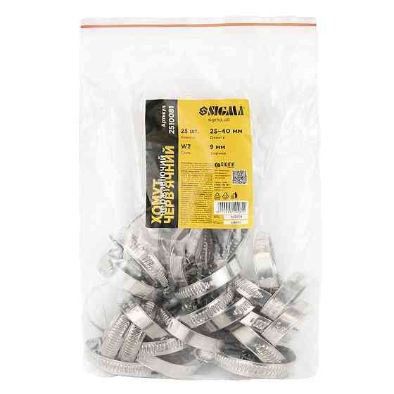 Sigma Хомут червячный нержавеющий 9мм D25-40мм 25шт SIGMA (2510081) Киев