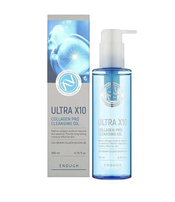 Гідрофільна олія з колагеном Ultra X10 Collagen Pro Cleansing Oil Enough 200 мл Київ - фото 2