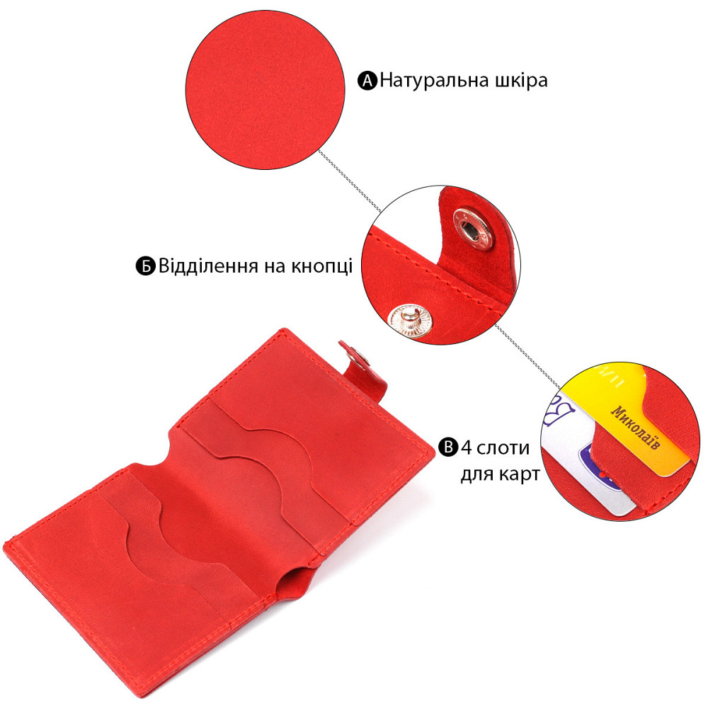 Жіноче матове портмоне невелике Shvigel 16476 Червоний Київ - фото 4
