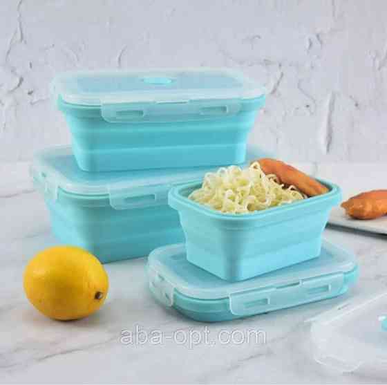 Набор прямоугольных силиконовых складных контейнеров Универсал (4 шт).Aba-Opt Одесса