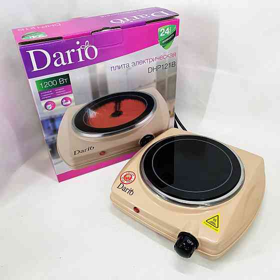 Дисковые плиты настольные DARIO DHP121B 1200 Вт, Индукционная плита мини, Электроплита 1 комфорка WD-16 Киев