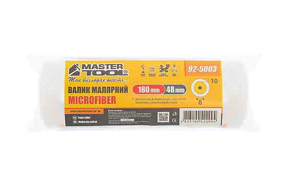 MASTERTOOL Валик малярський MASTERTOOL Microfiber 48/180/10 мм Ø 8 мм 92-5003_Р Коломия