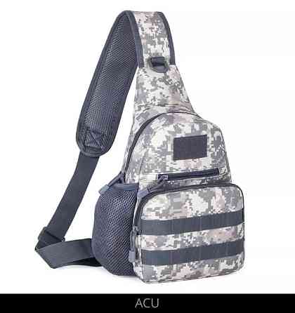 Мужская сумка тактическая через плечо цвет Пиксель - размер 35*20*12см 3 кармана спереди и 1 кармашек боковой Киев