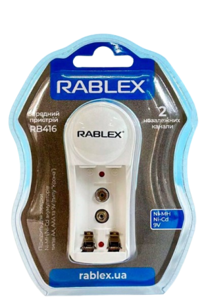Зарядное устройство Rablex RB416 на 2 AA/AAA R3/R6 1.2V/ 1Крона 9V Днепр