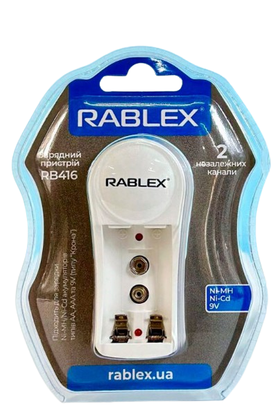 Зарядное устройство Rablex RB416 на 2 AA/AAA R3/R6 1.2V/ 1Крона 9V Днепр - изображение 3