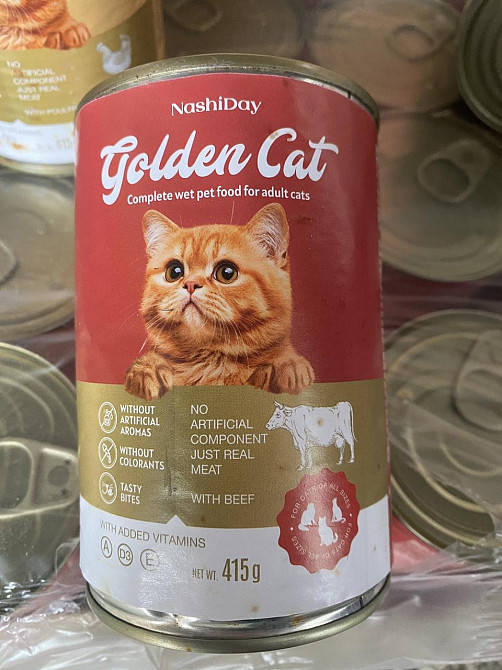 Влажный корм для котов Golden Cat NashiDay с мясом говядины 415 г - натуральный состав и витамины Киев - изображение 1