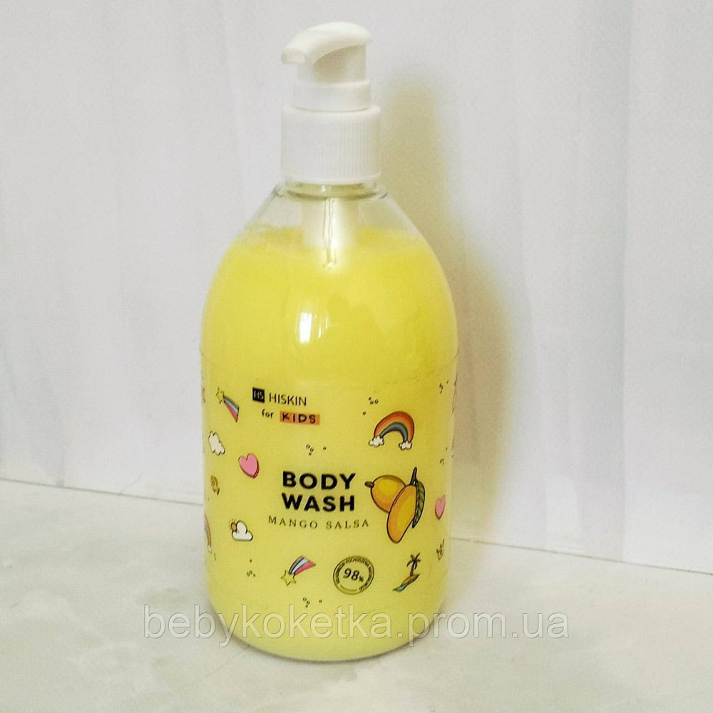 Детский гель для душа Hiskin Mango Salsa 400 мл. Львов - изображение 1