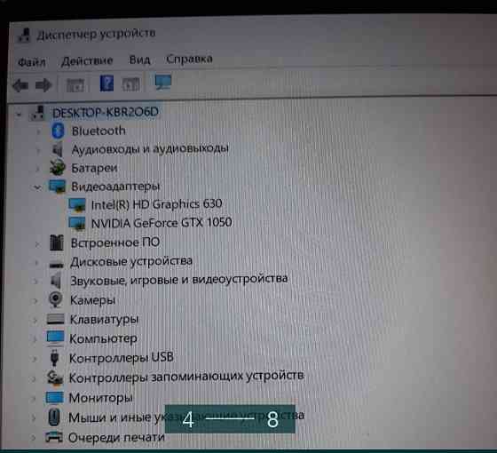 Ноутбук: Lenovo Legion Y520 GTX 1050. Харьков