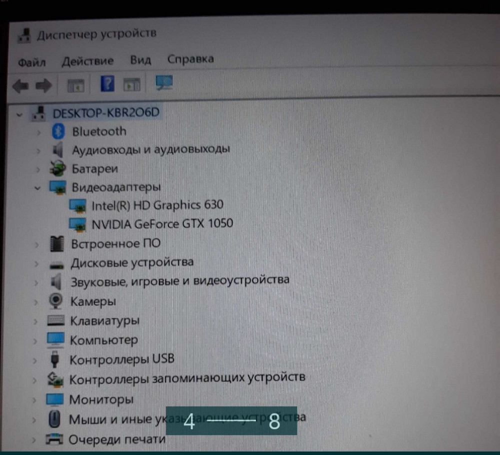 Ноутбук: Lenovo Legion Y520 GTX 1050. Харьков - изображение 4