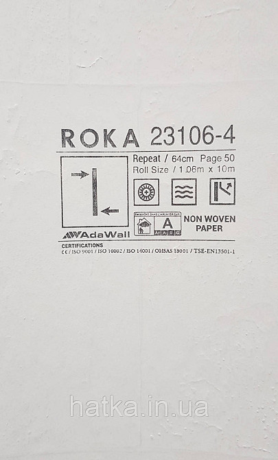 Шпалери вінілові на флізеліні AdaWall Roka 1.06х10 під плитку структурні теракотові сірі білі 23106-4 Київ - фото 4