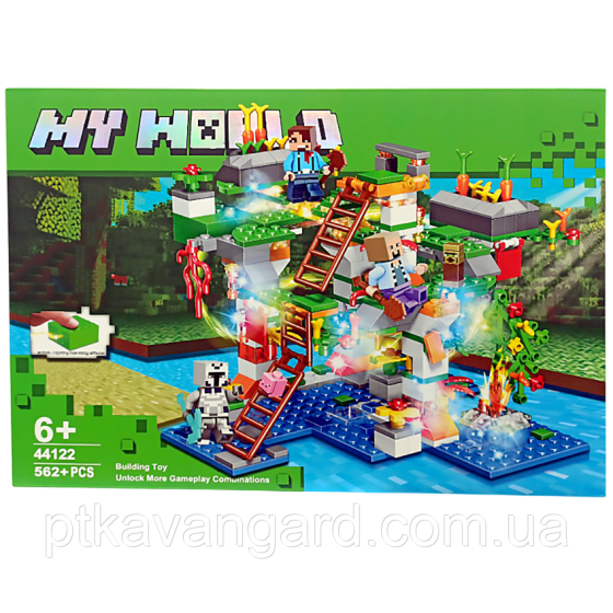 Конструктор Minecraft 562 деталі блочний My World 44122 LED підсвічування Хмельницький