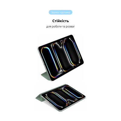 Чохол до планшета Armorstandart Smart Case iPad Pro 13 2024 Saga (ARM78160) Вінниця - фото 5