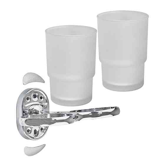 Держатель с 2 стаканами (стекло) Zerix AFB-0108 (ZX5058) Киев