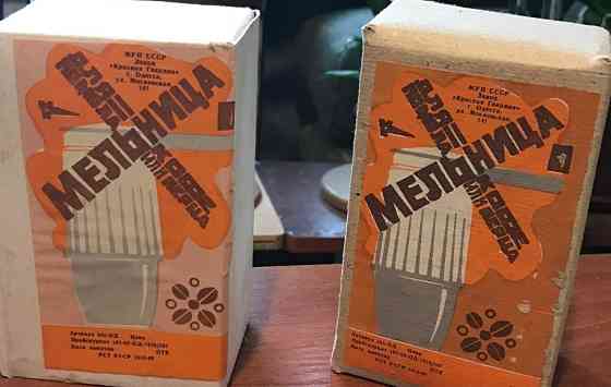 Кавомолка ручна, млин/дрібна для кави/перцю СРСР. Київ